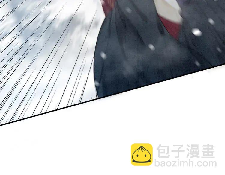 第217话 坠崖46