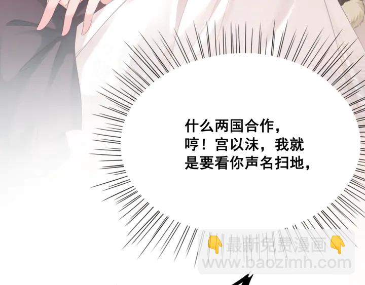 第135话 生死局63