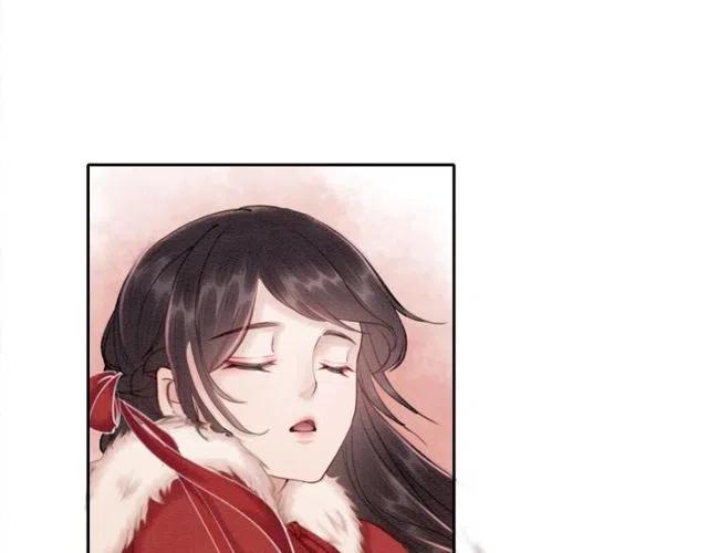 第47话 勾魂的皇弟18