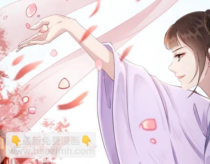 第104话 天象有异必有妖？5