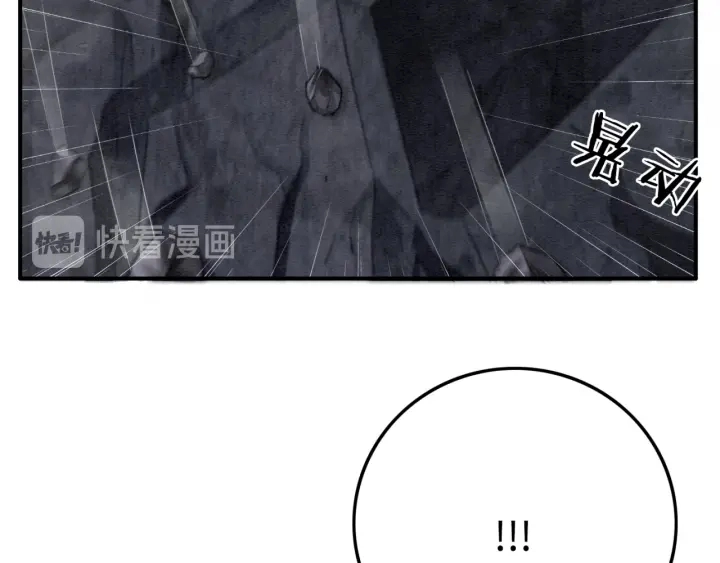 第198话 我要你好好活着27