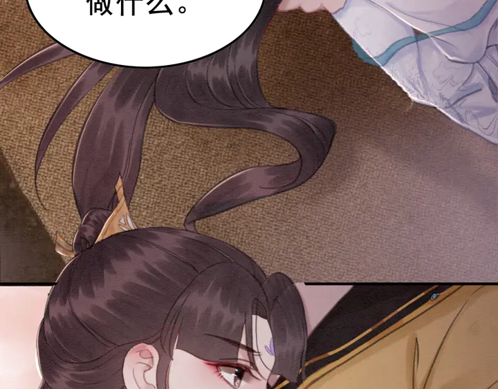 第143话 以一人换一城22