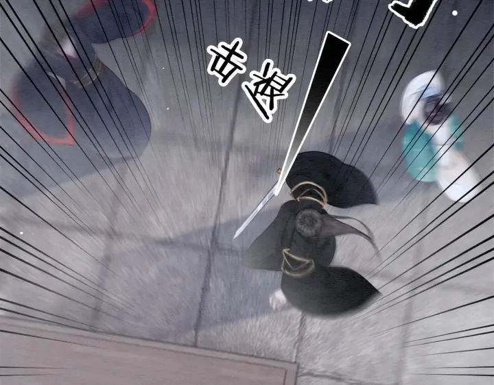 第193话 埋葬的那些人38