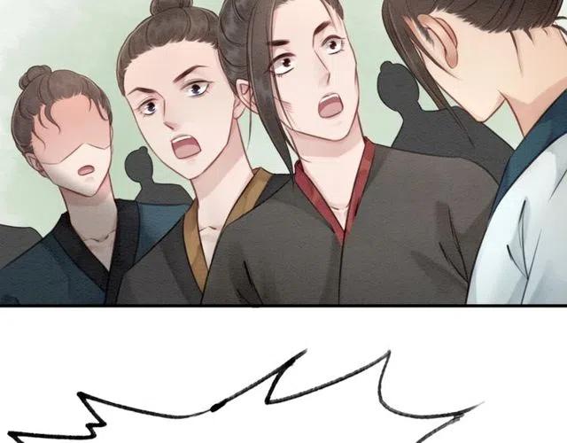 第39话 皇姐，你等着我60