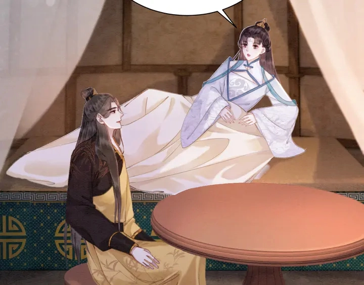 第137话 皇姐你想我了吗？70
