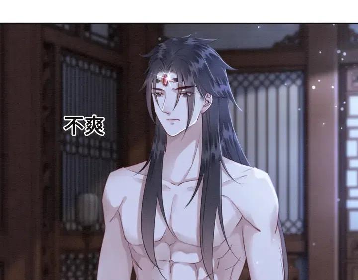 第109话 玩点特别的66