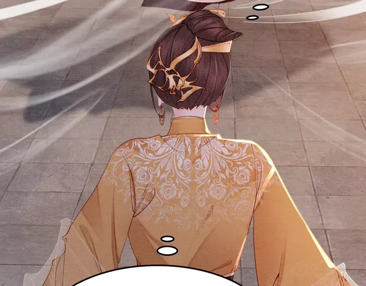 第241话 喜欢皇姐的一切33