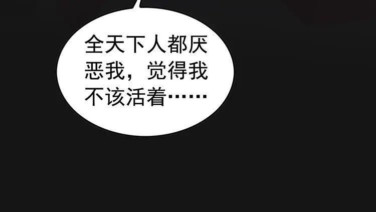 第215话 悬崖边的挣扎31