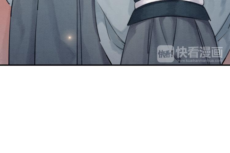 第7话 别怪我用强！111