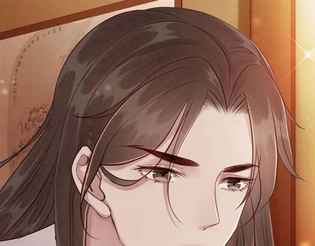 第53话 心尖上的人32