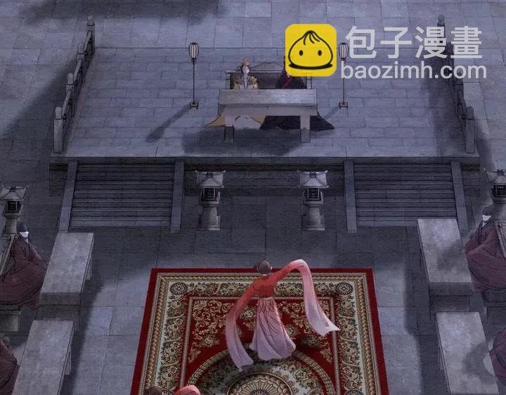 第104话 天象有异必有妖？62