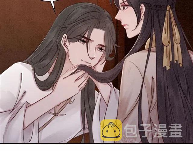 第75话 有喜欢的人！21