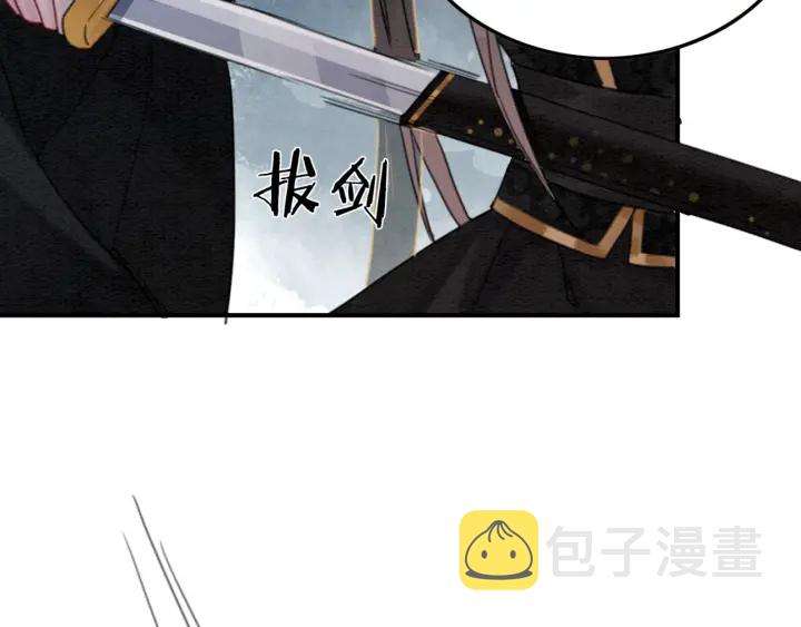 第202话  梦中的婚礼62