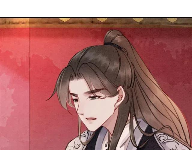 第60话 谁敢与我争抢皇姐？！79