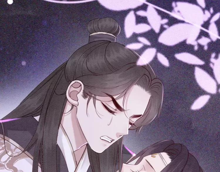 第234话 来世也要在一起27