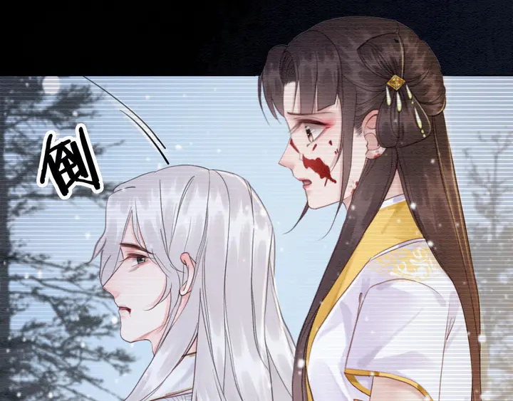 第181话 她到底是谁24
