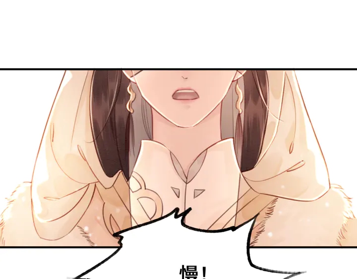 第129话 这一切都未有你重要48