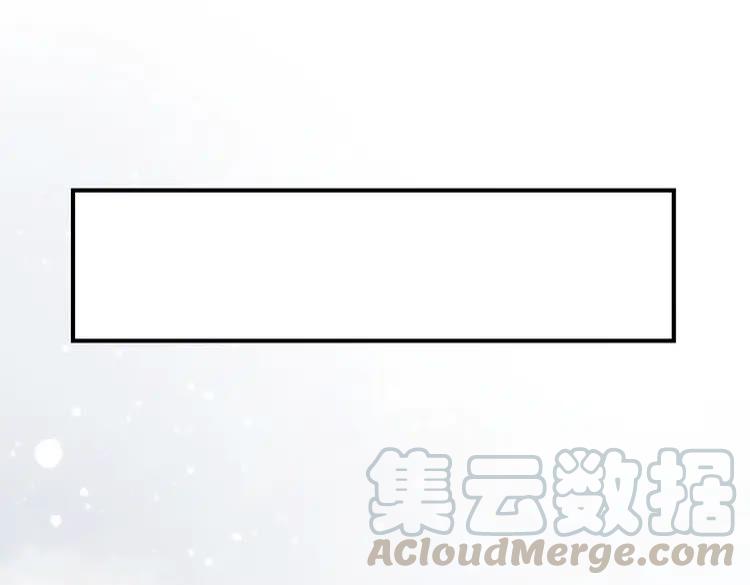 第220话 初醒51