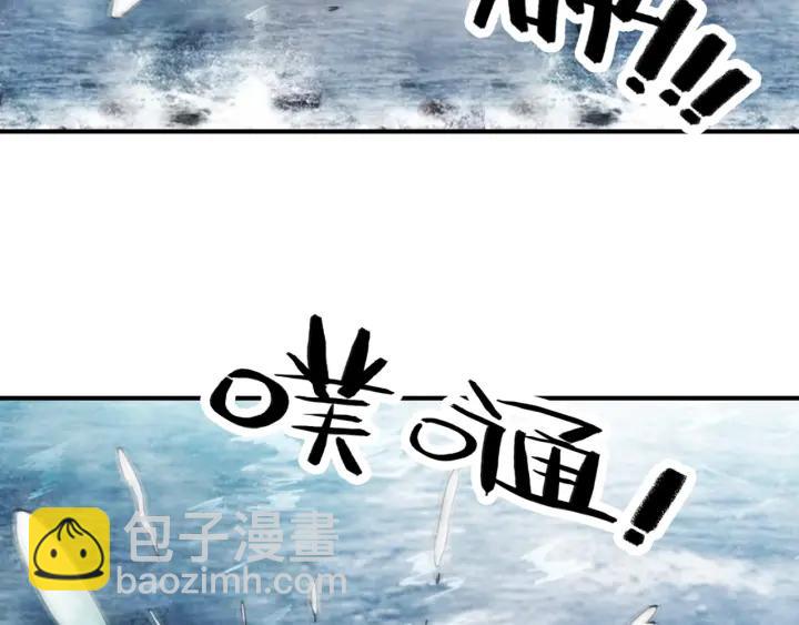 第37话 为你杀人109