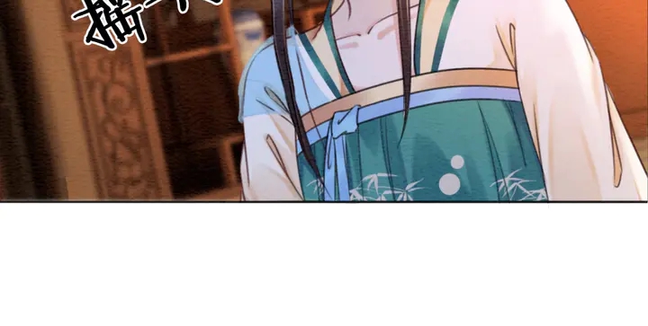 第187话 太子的不甘23