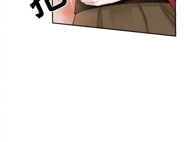 第47话 勾魂的皇弟20
