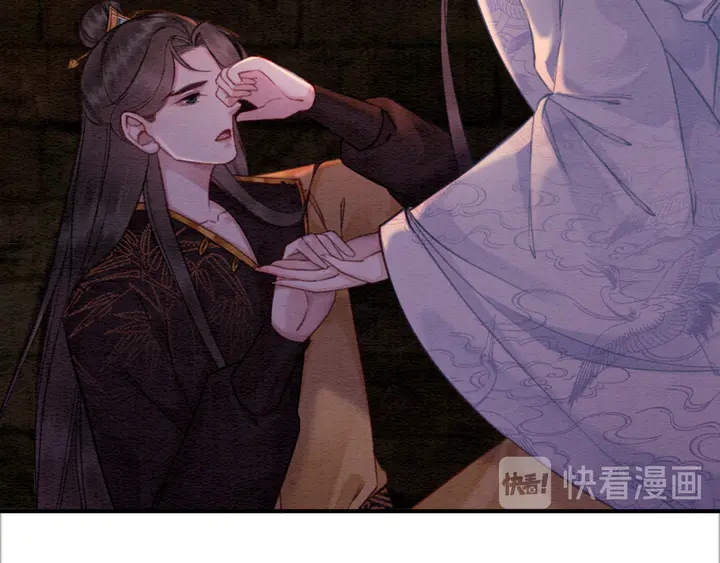 第150话 神秘遗迹33