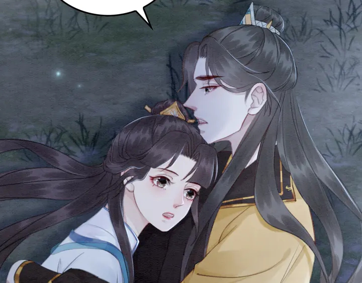 第146话 是你撩拨我的5