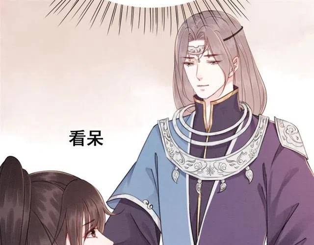 第91话 告白58