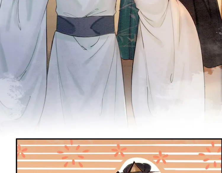 第212话 大婚前夜的忧虑19