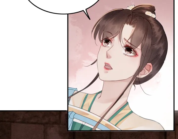 第204话 皇姐忘记的那些事47