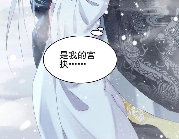 第235话 相见不见57