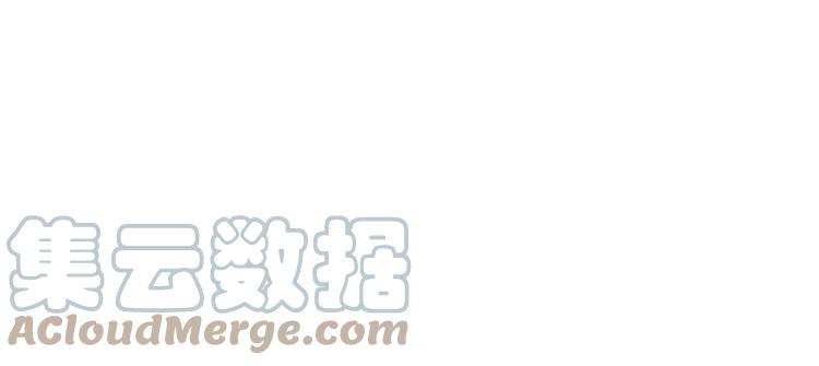 番外4 你是我一个人的39