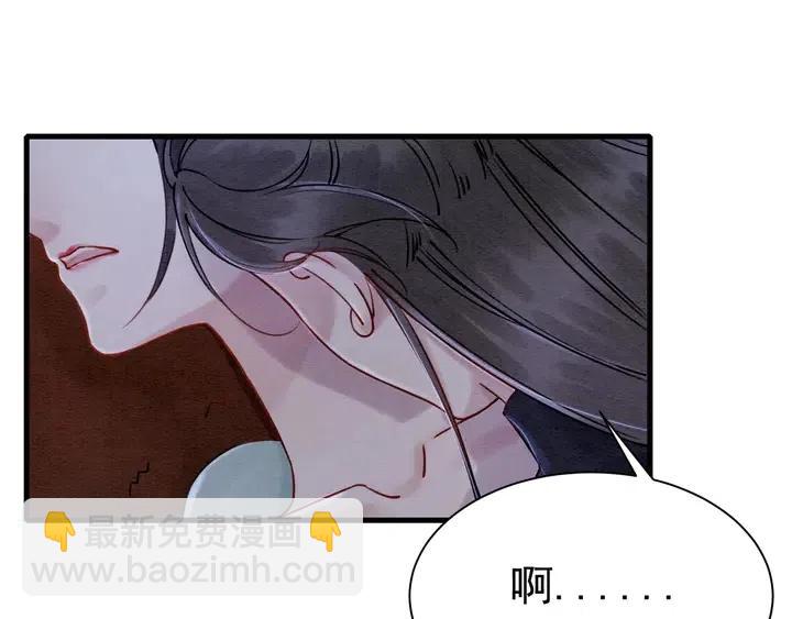 第113话 好渴23