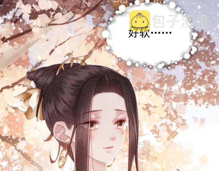 第244话 此生有你足矣41
