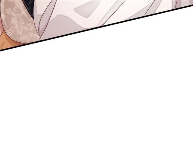 第58话 皇姐，理理我96