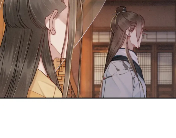 第205话  确定婚约77