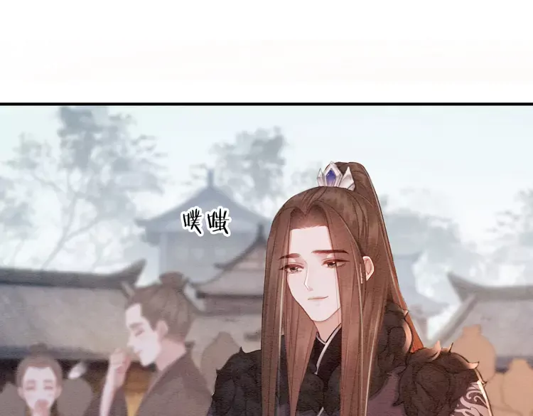 第248话 做你的娘子53