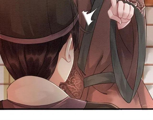 第64话 我的小殿下108