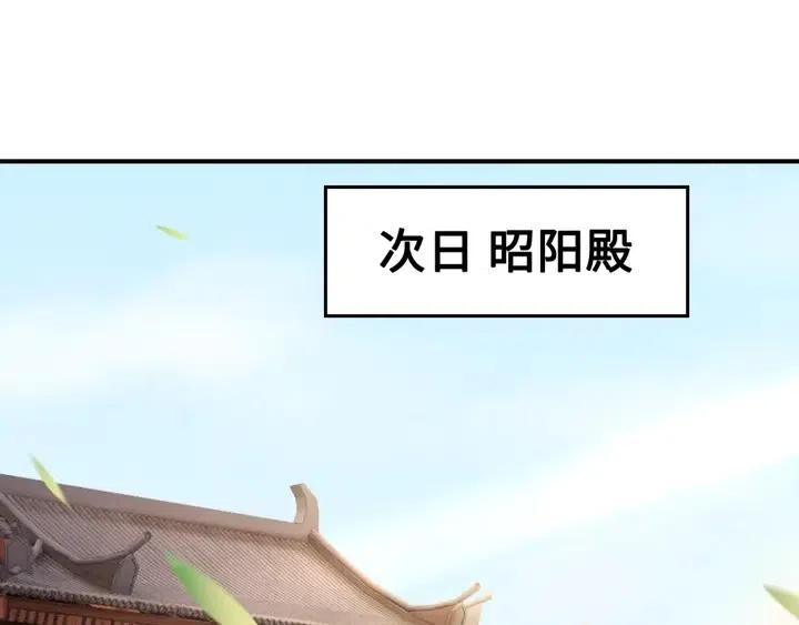 第114话 你舍不得我66