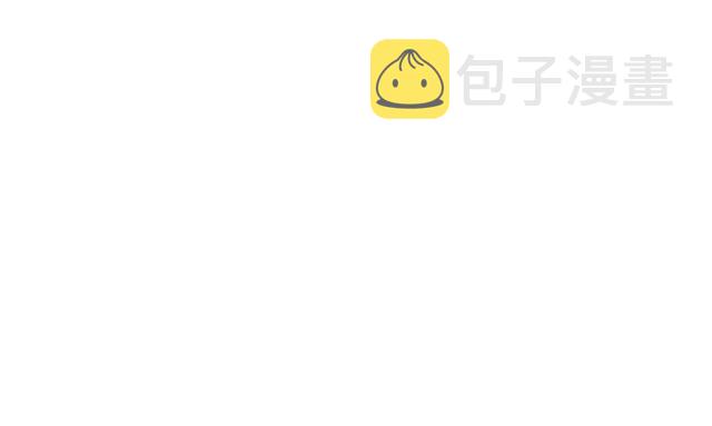 第52话 爱她的理由86