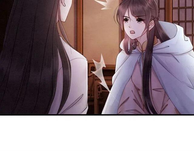 第74话 你真正的男人26