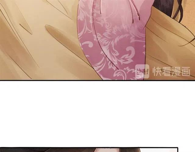 第79话 用吻唤醒你65