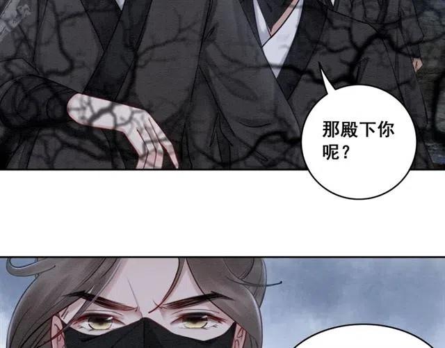 第40话 好戏即将开始！60