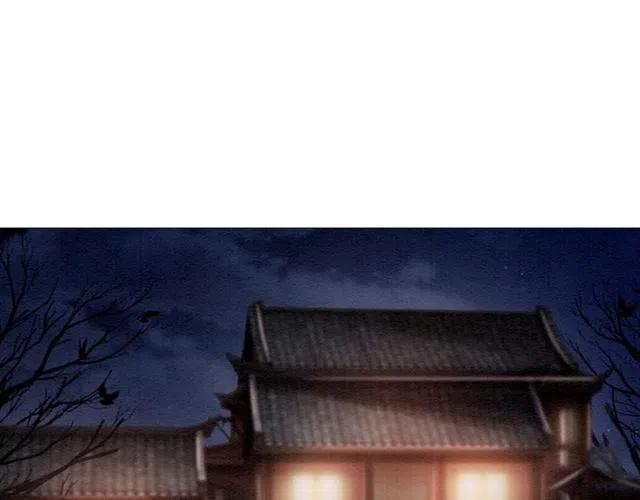 第65话 爱上别人？116