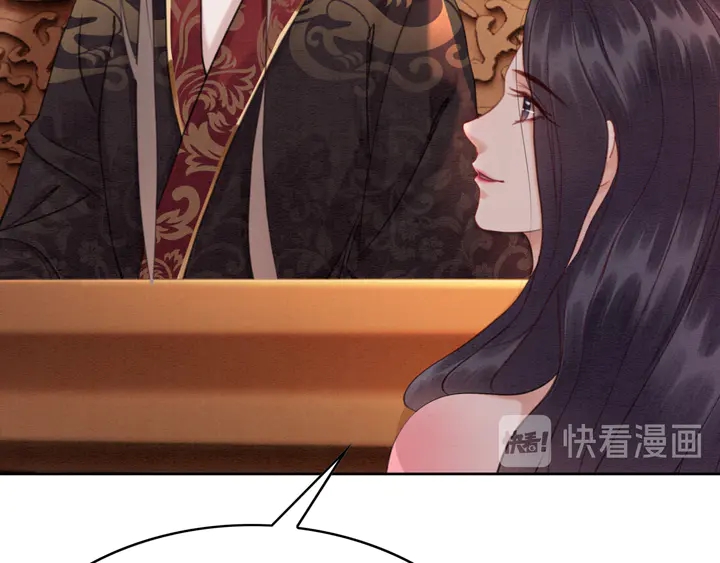 第126话 娄烨小公主67