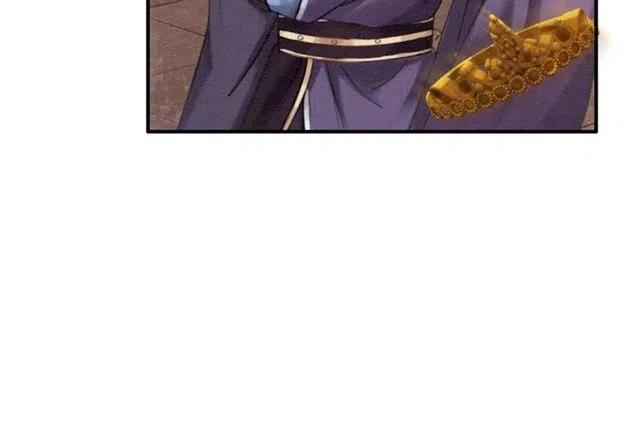 第91话 告白47