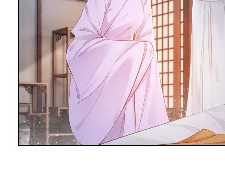 第243话 只对你倾心4