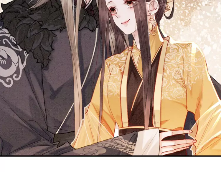 第242话 皇姐为何这样问12