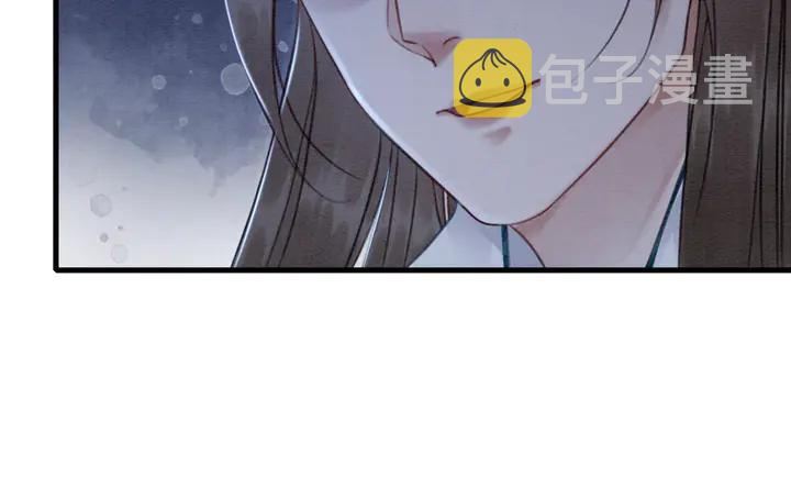 第163话 太子拒婚表白？！68