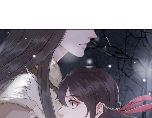 第46话 再也不会离开你98
